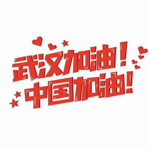 18级  毯子功教学情况