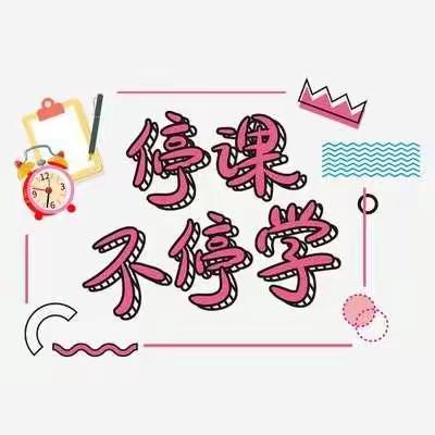 18级  毯子功教学情况