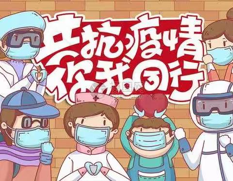 2018级六年制琼剧表演班 近期上课内容