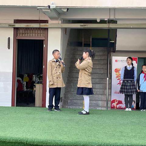 【红色故事代代传】——风化街中心小学五（3）班国旗下讲话