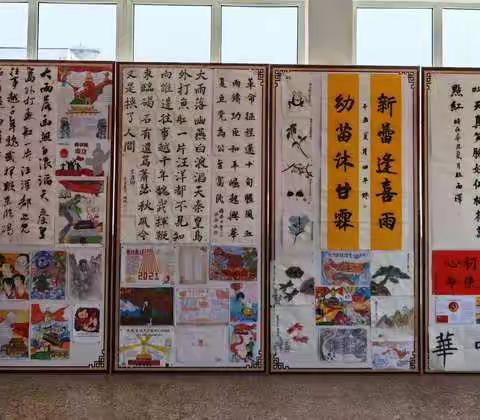 “在阳光下成长”暨“庆祝建党100周年”学生艺术展—用艺术致敬红色经典  用美育传承红色文化