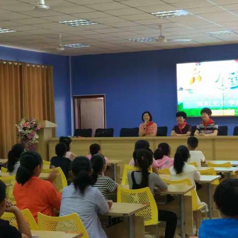 吉利区妇联开展“关爱贫困留守儿童”活动