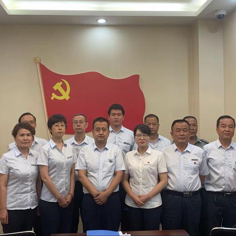 工商银行哈密分行三道岭党支部欢庆党100华诞