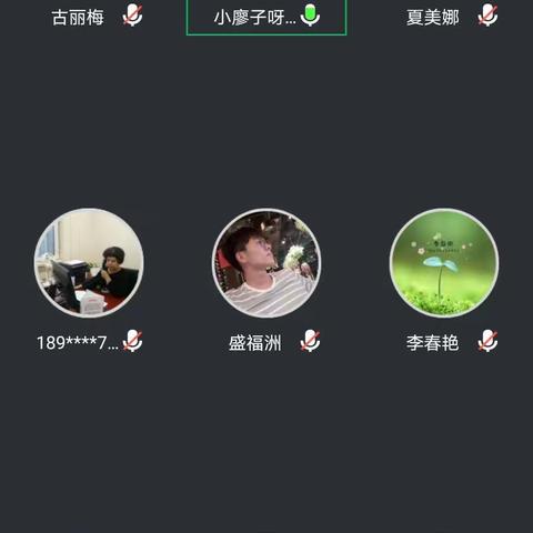 广东路支行，竭诚为您服务