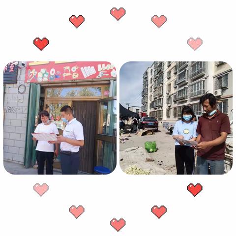 真假七十二变，练就火眼金睛