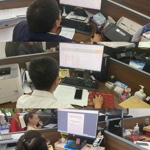 哈密分行公司结现金融业务部开展案防履职督导自评估工作