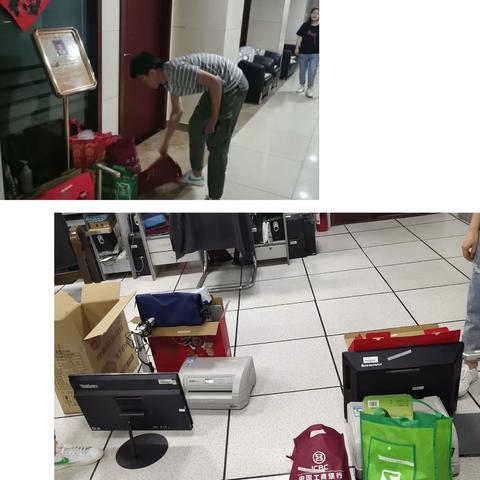 您们辛劳为国，我们解忧为您     ——广东路支行应急保障纪实