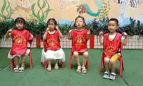 摇篮金洋幼儿园中、小班