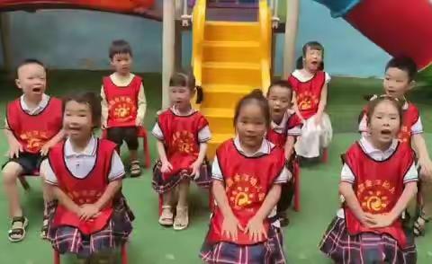 摇篮金洋幼儿园大班