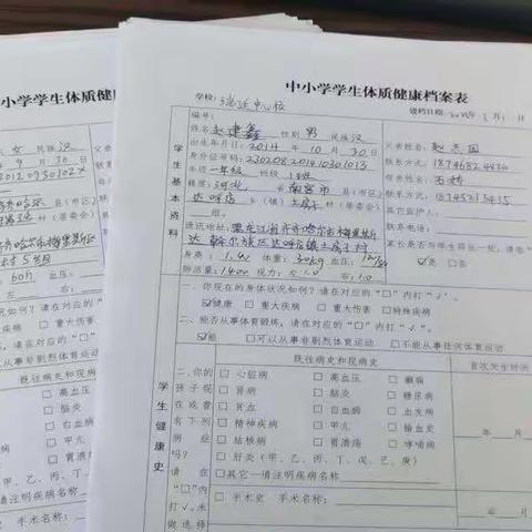 瑞廷学校五个一落实情况纪实