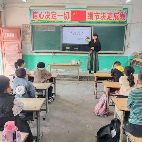 人间最美三月天 巾帼魅力绽芳华——双庙中心小学“三八”妇女节系列活动