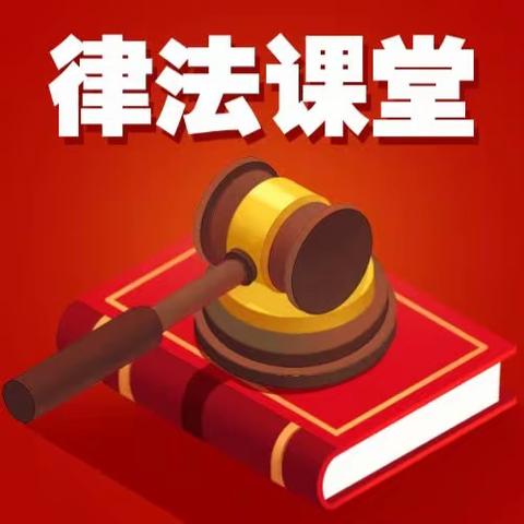 立大志、学礼仪、爱探索、懂协作，争做遵纪守法好少年。——烟台开发区实验中学初二三班综合实践活动第二天纪实