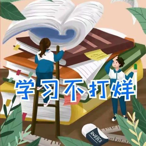 停课不停学，萌宝有约——七彩幼儿园线上小课堂指导