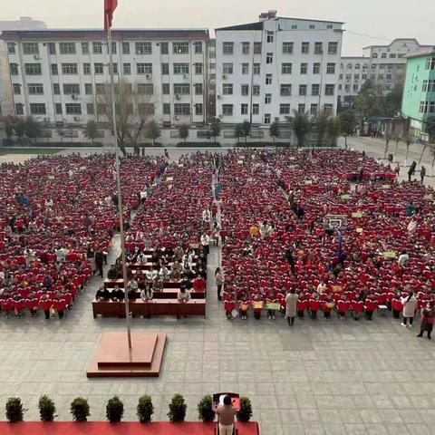 朝气蓬勃新学期，奋发“兔”强向未来——实验小学2023年春期开学典礼