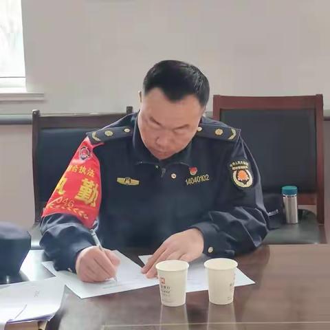 西街中队 勠力同心 奋楫笃行