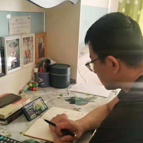 用全然的爱点亮孩子的心灯——桥西小学家校共育活动之家长公益大讲堂