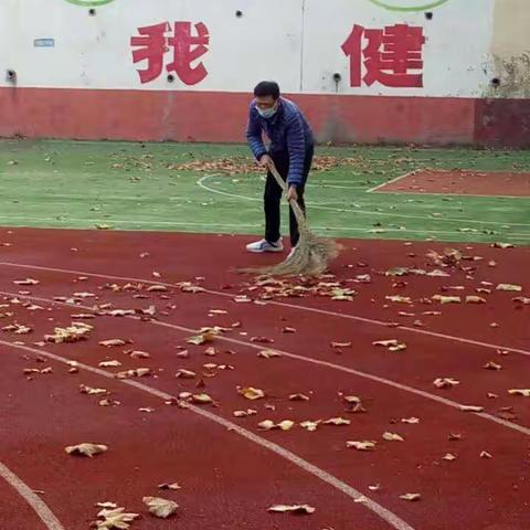 昆仑实验小学开学季，师生共同大扫除！