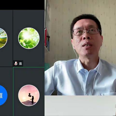 资产负债管理部党支部认真开展“提高站位看岗位”主题活动