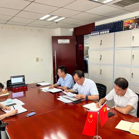 资产负债管理部党支部与公司金融业务部党支部开展“破壁拆墙”主题活动