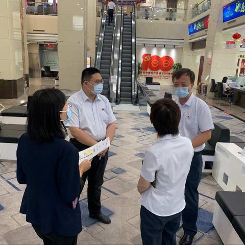 资产负债管理部开展“我为群众办实事  存款保险知识宣传”主题活动