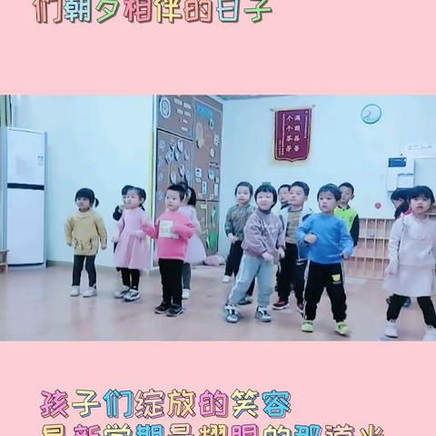 🌻记开学第一周🌻