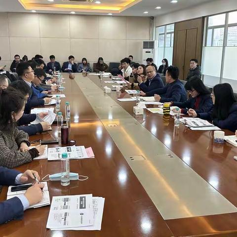 相城支行召开大公司2023年例会暨新晋对公客户经理迎新仪式