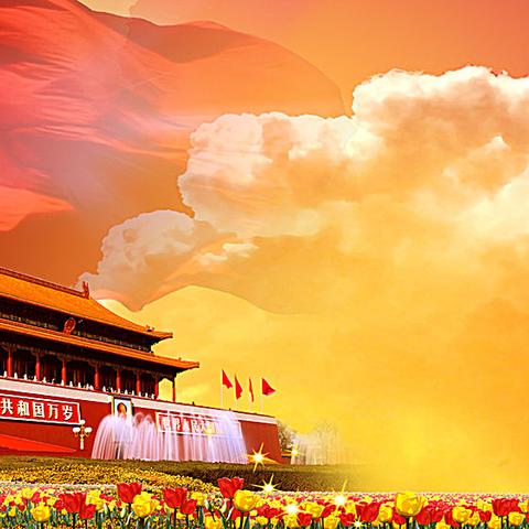 能华公司党支部党史学习教育专题组织生活会纪实