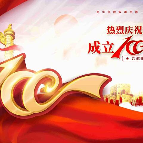 “入社区服务百姓，牢筑安全警戒线” 延安燃气有限责任公在吾悦首府小区成功举办燃气安全宣教促销主题党日活动