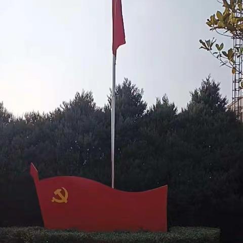 扬眉剑出鞘 自信迎未来——滚子营第十四小学提质增效动员会暨线上教学表彰大会
