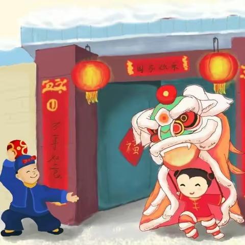 幼儿园2022年放寒假通知及温馨提示.