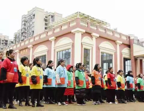 不忘初心，继续前进，百余教师同筑梦。