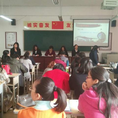 “山西省晋中市国学经典教育教学研讨会”寿阳·城内篇之五――国学课堂教学展示