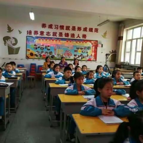 国学进校园 经典润心间――记寿阳城内小学国学教育系列活动“国学课堂教学大赛”