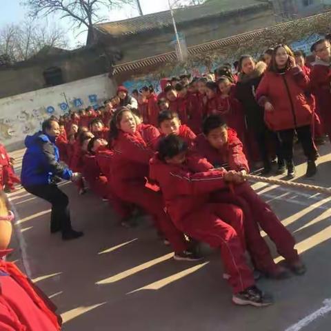 凝心聚力拔河，撕声呐喊加油――记城内小学元旦系列活动之拔河比赛