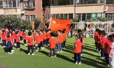 “幼”见开学季，灿烂开学礼——启迪幼儿园开学啦