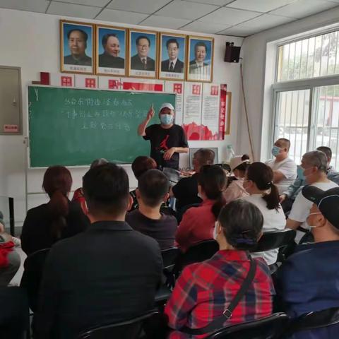 强信念 勇担当 滏春社区党支部开展“干事创业再鼓劲，不负厚望迎七一”主题党日活动