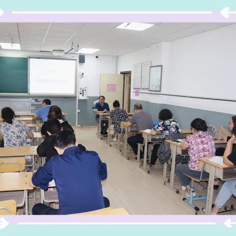 传承红色基因    坚定理想信念                ——静海二中让“四史”教育走进课堂