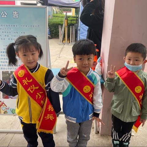 槐芽镇中心幼儿园中二班9月活动集锦