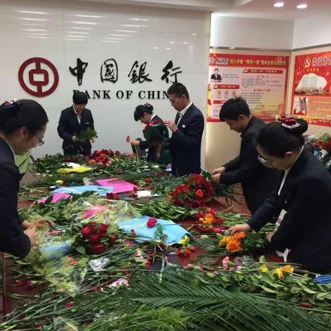 定边支行举办“芬芳三月天，浪漫女神节”中高端客户真情回馈活动