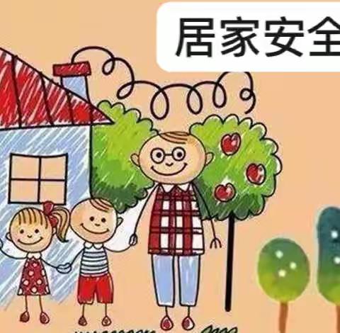 《家里的小怪兽》