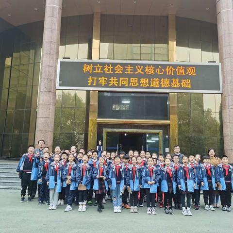 田家庵区第十八小学校外活动实践基地揭牌仪式在市博物馆举行