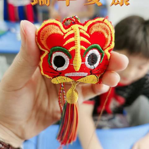 迎端午 缝香包——传承中国优秀传统文化
