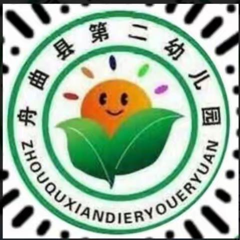 “共度疫情期，静待花开时”（十一） 小班社会活动《五一劳动节的来历》教育信息