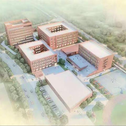 【岗位大练兵】“说”精彩 “筑”未来；以课会友 互进互赏——世纪城小学隗凌馨老师在全市说课比赛中喜获一等奖