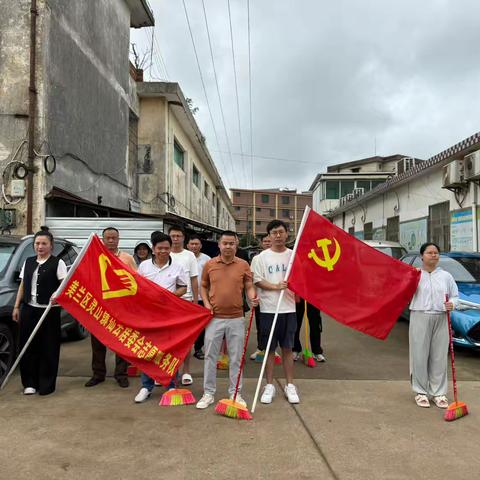 仙云社区开展人居环境卫生整治活动