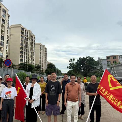 仙云社区联合海口市编办、美兰区政协持续开展翻盆倒罐工作