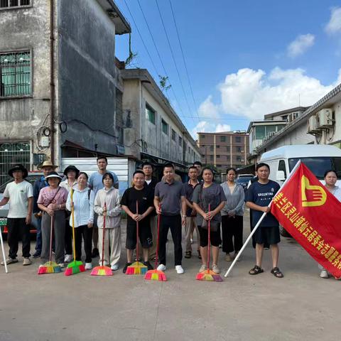 仙云社区联合市委编办、美兰区政协开展环境卫生整治行动