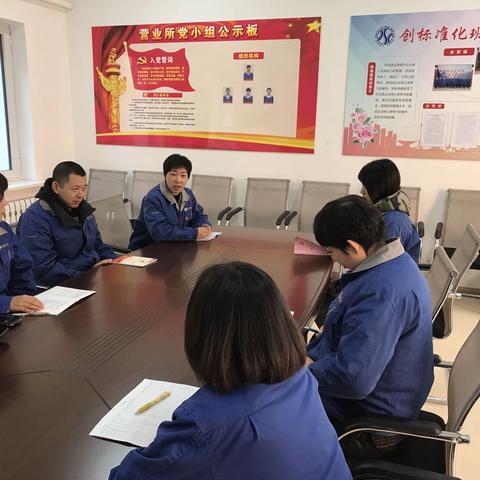 东风营业所周末出勤催缴水费、排查漏点