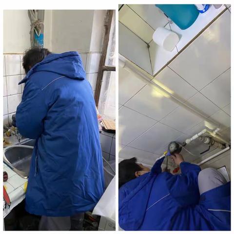 东风所利用周末休息时间更换黑停水表