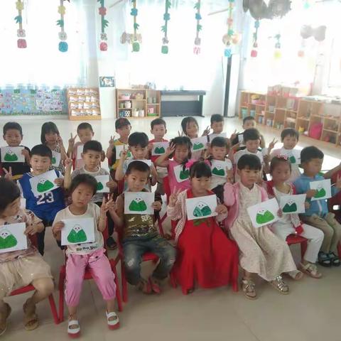 临沭县玉山镇东官幼儿园中班--🍀《粽叶飘香，端午安康》绘画活动🍀